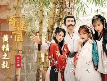 Hoàng thượng di hành thì bị 3 cô gái hiếp dâm